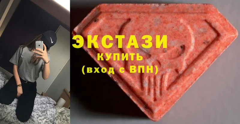 mega зеркало  shop официальный сайт  Ecstasy Cube  Щёкино 