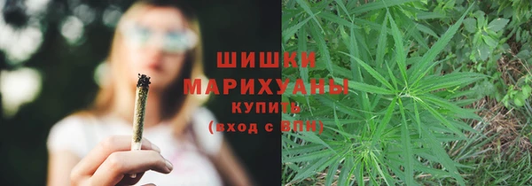 MDMA Premium VHQ Новодвинск