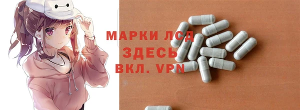 MDMA Premium VHQ Новодвинск