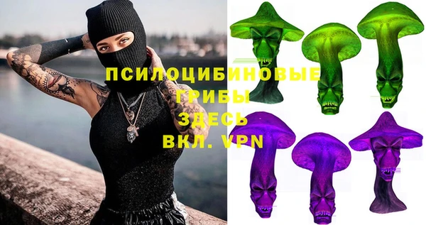 а пвп мука Новокубанск
