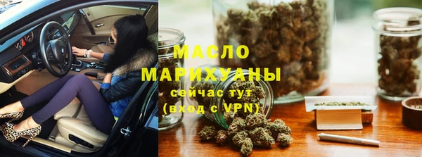 MDMA Premium VHQ Новодвинск