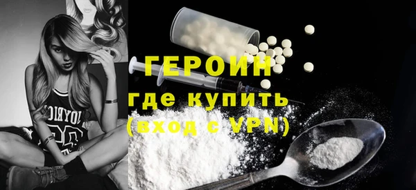 а пвп мука Новокубанск